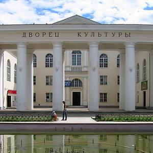 Дворцы и дома культуры Усть-Катава