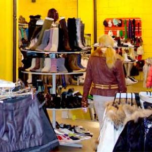 Магазины одежды и обуви Усть-Катава