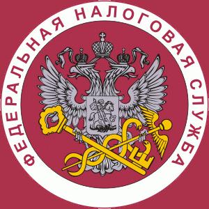 Налоговые инспекции, службы Усть-Катава