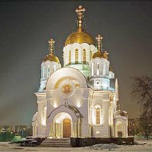Религиозные учреждения Усть-Катава