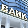 Банки в Усть-Катаве