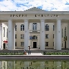 Дворцы и дома культуры в Усть-Катаве