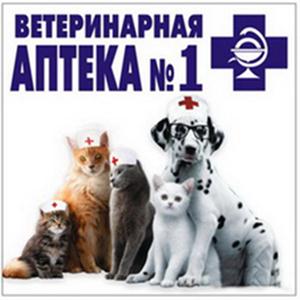 Ветеринарные аптеки Усть-Катава